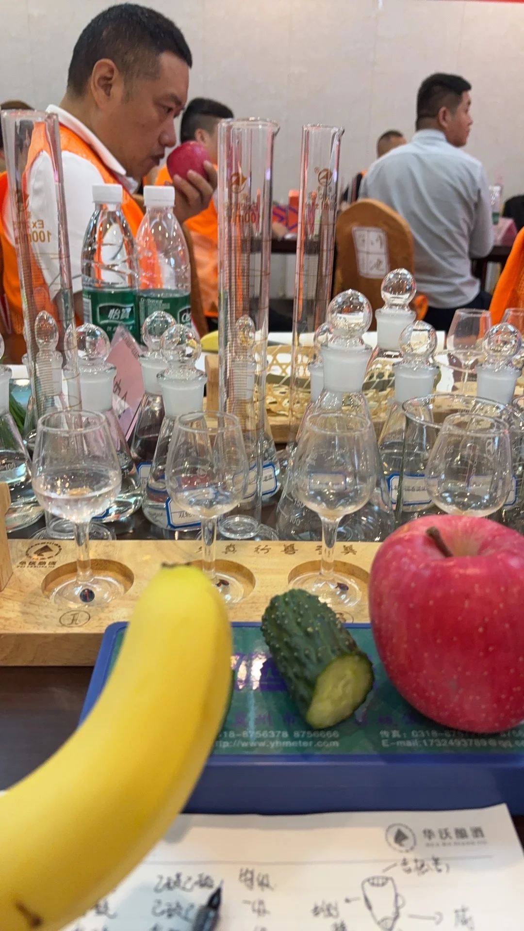 花了18000终于弄清楚酒是什么东西了