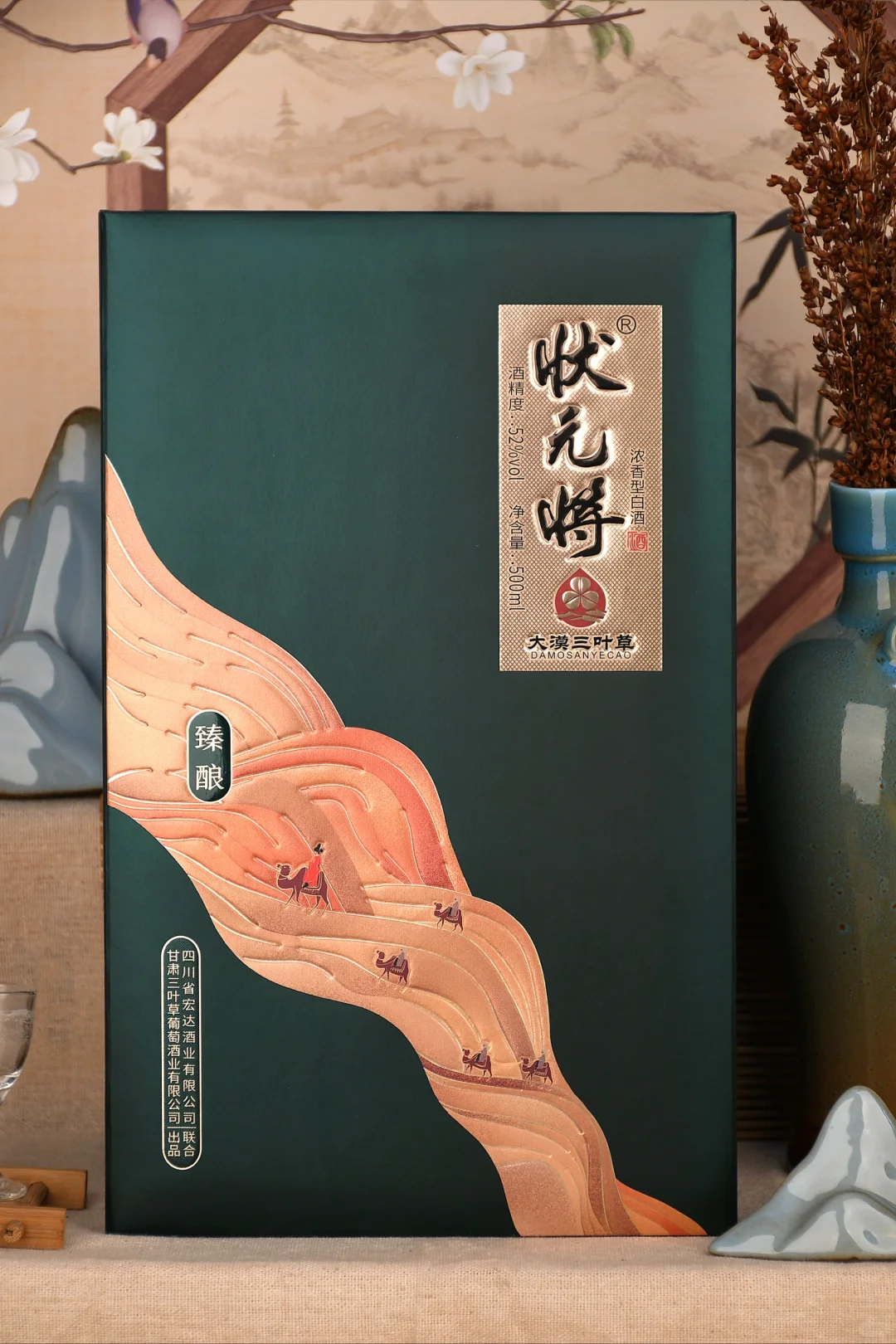 这个白酒礼盒太有仪式感了！