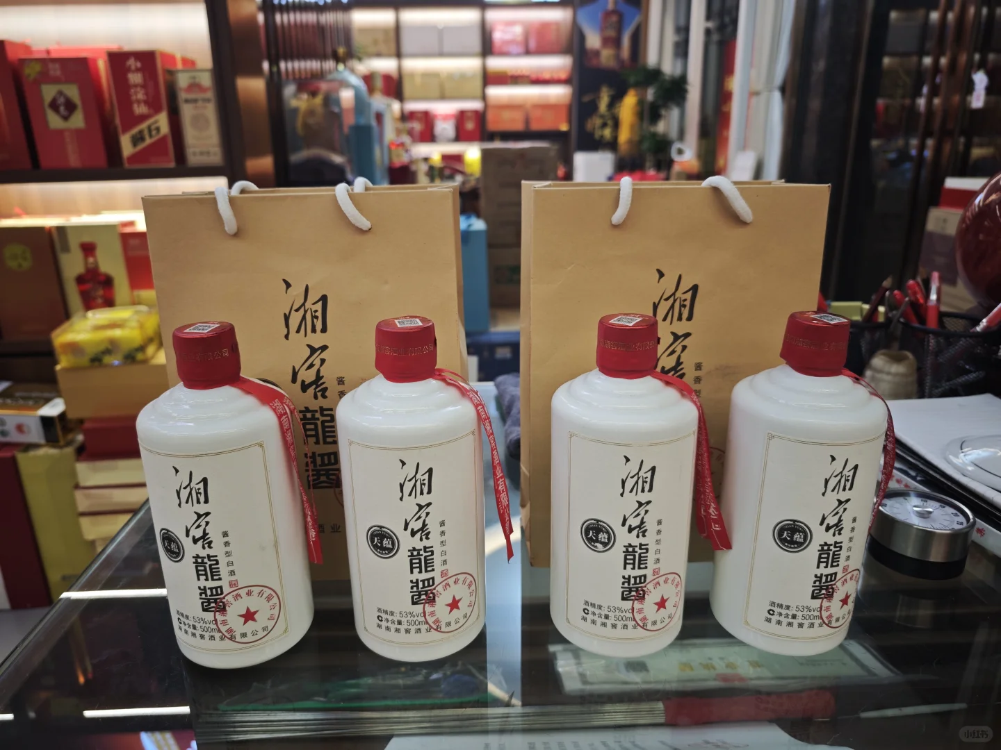 中秋白酒送礼推荐