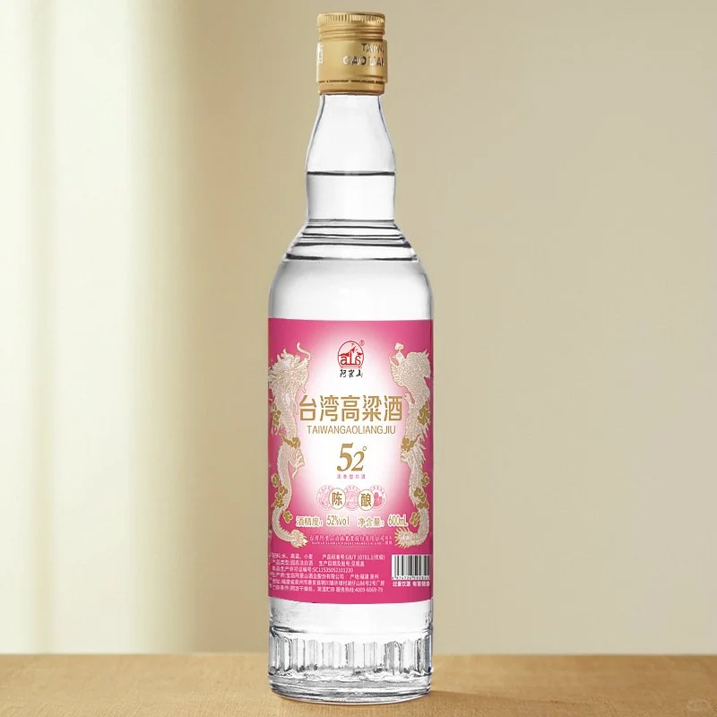 不喝绝对后悔！阿嵔山高粱酒绝了！