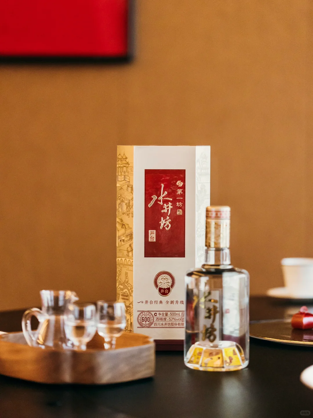 ?中式美学｜粽有千般好?，酒有万里香。