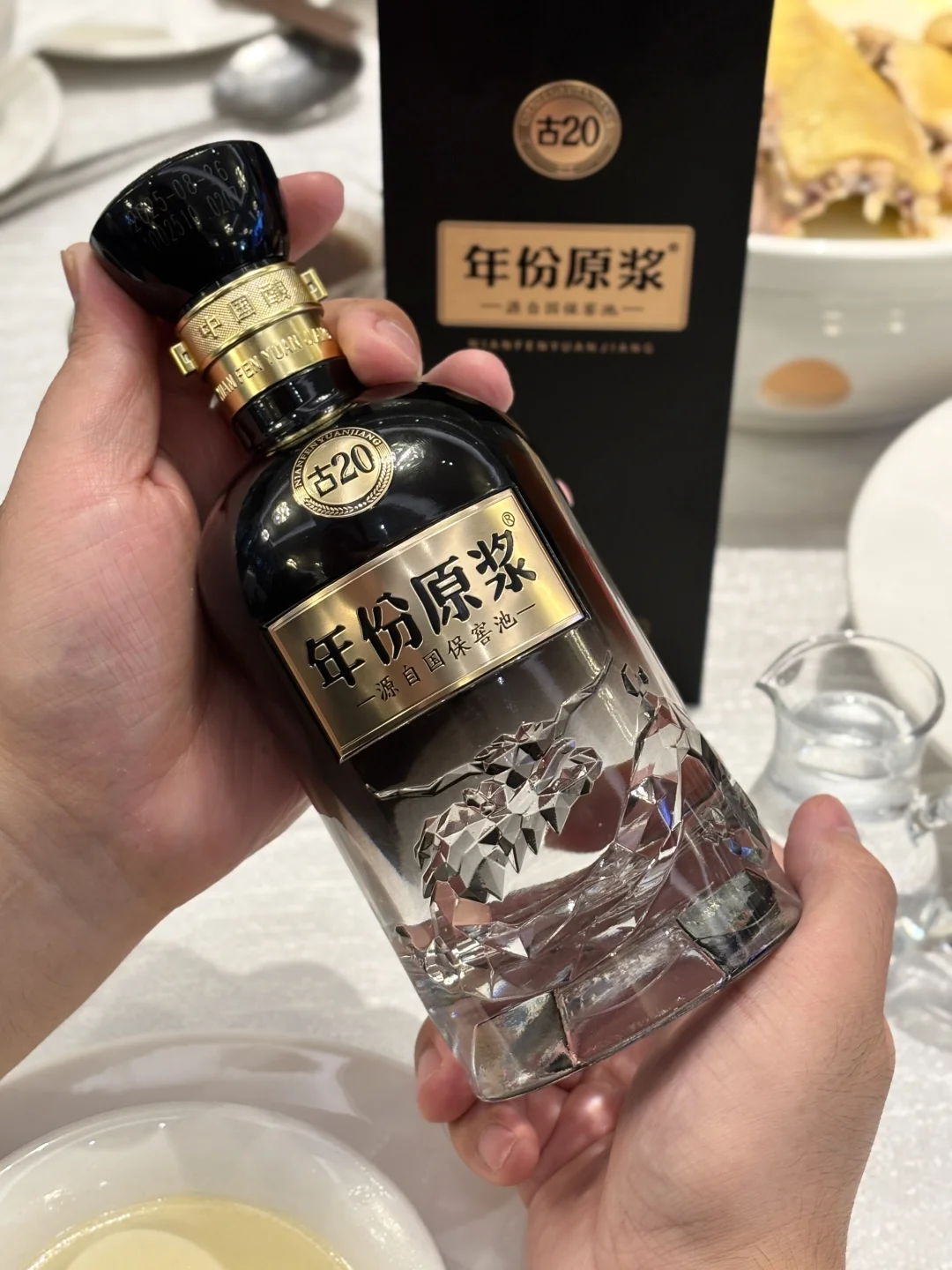 吃粤菜喝白酒!南方人都在这样聚餐
