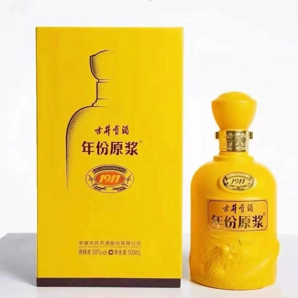 古井贡酒年份原浆1911