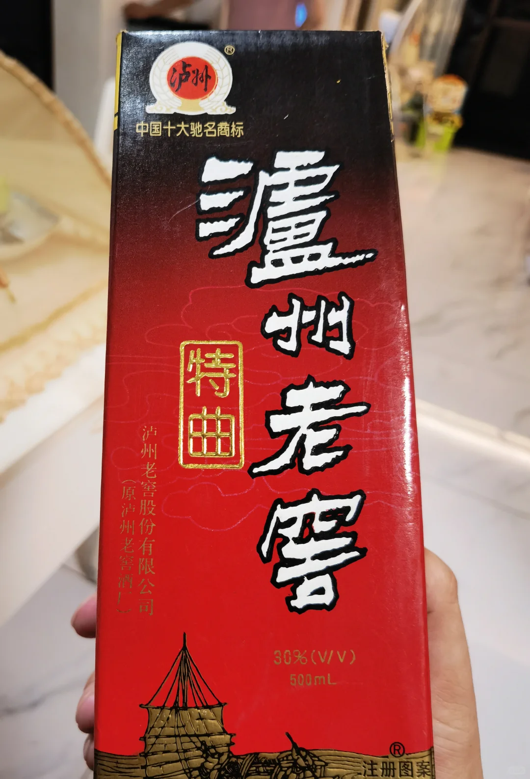 稀缺30度泸州老窖特曲500ml白酒欣赏