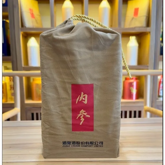 酱迷分享，内参酒，馥郁香型白酒味道如何？