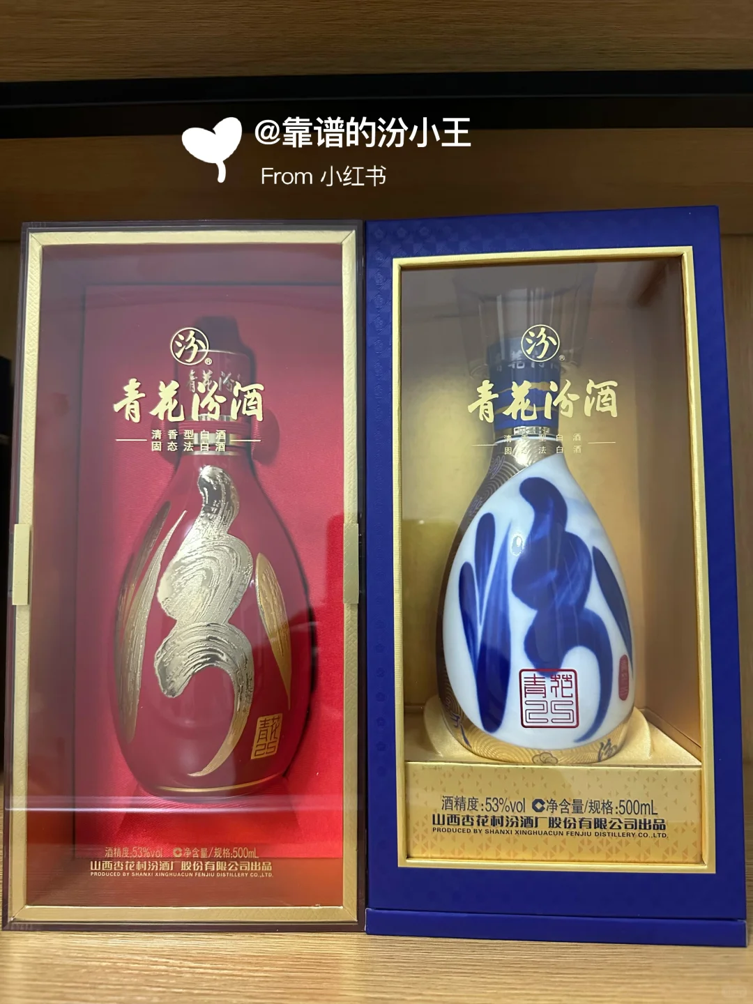 送人买哪个？求建议