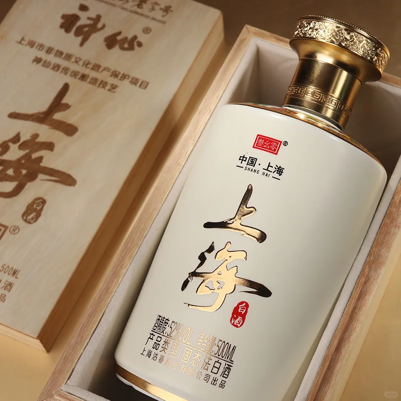 喝好酒是成年人最浪漫的自我修养