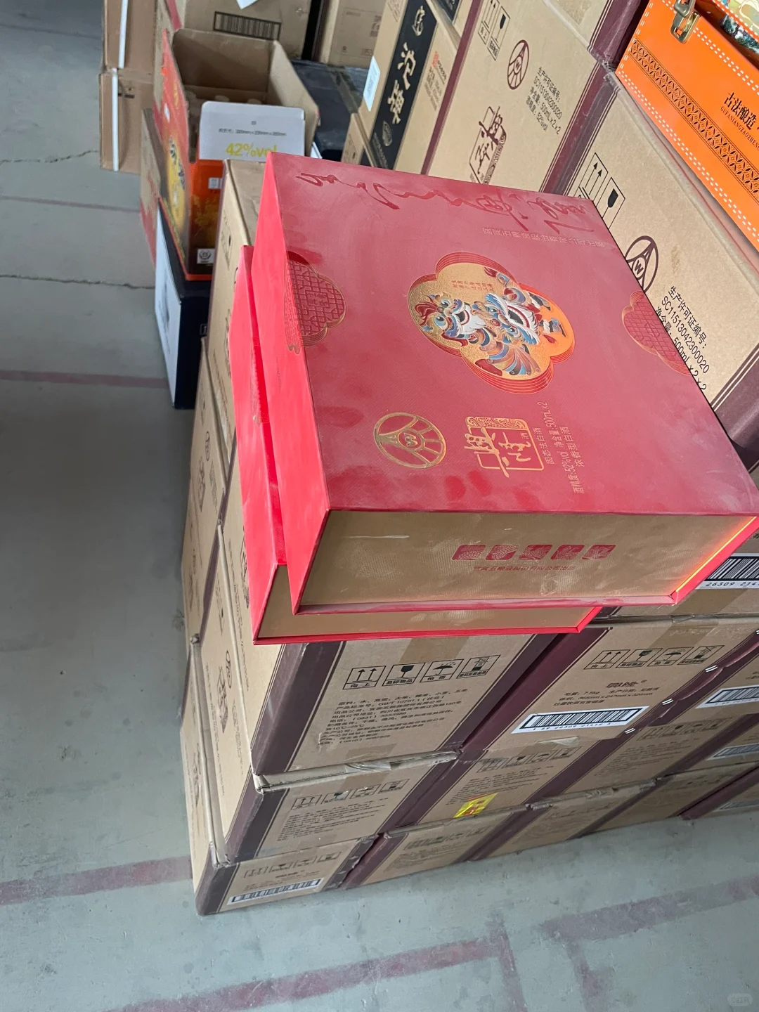 大牌白酒清库存