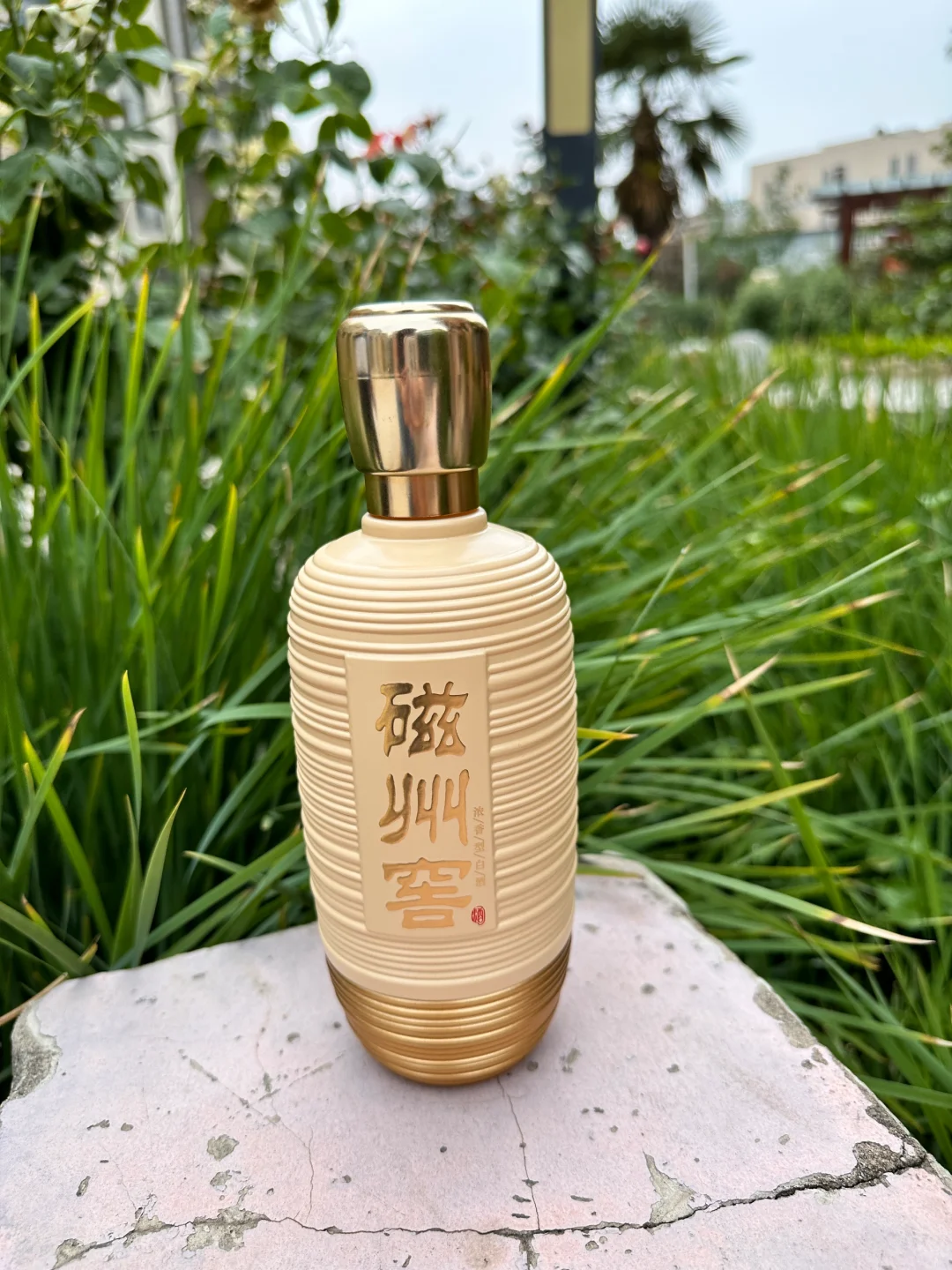 想了好久的白酒