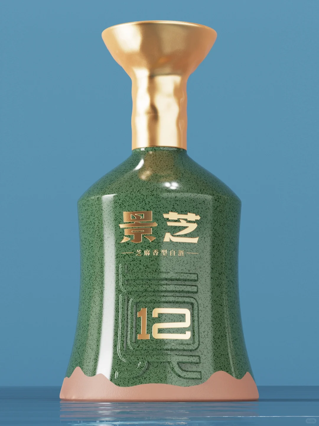 景芝年份酒|开创美学新纪元?