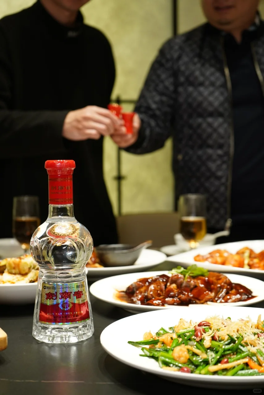 家里宴客被问爆的白酒居然是它‼️‼️