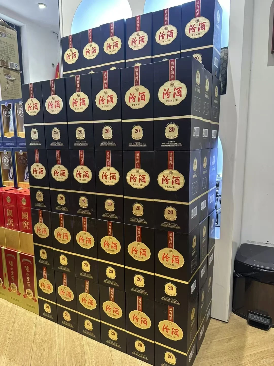 大同高价回收名酒老酒与礼品