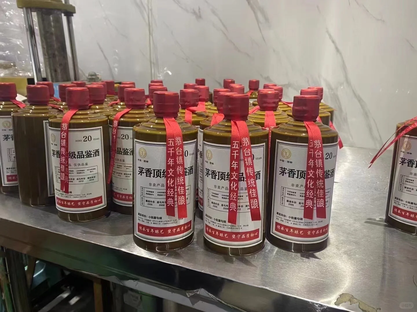 最受欢迎的口粮酒！