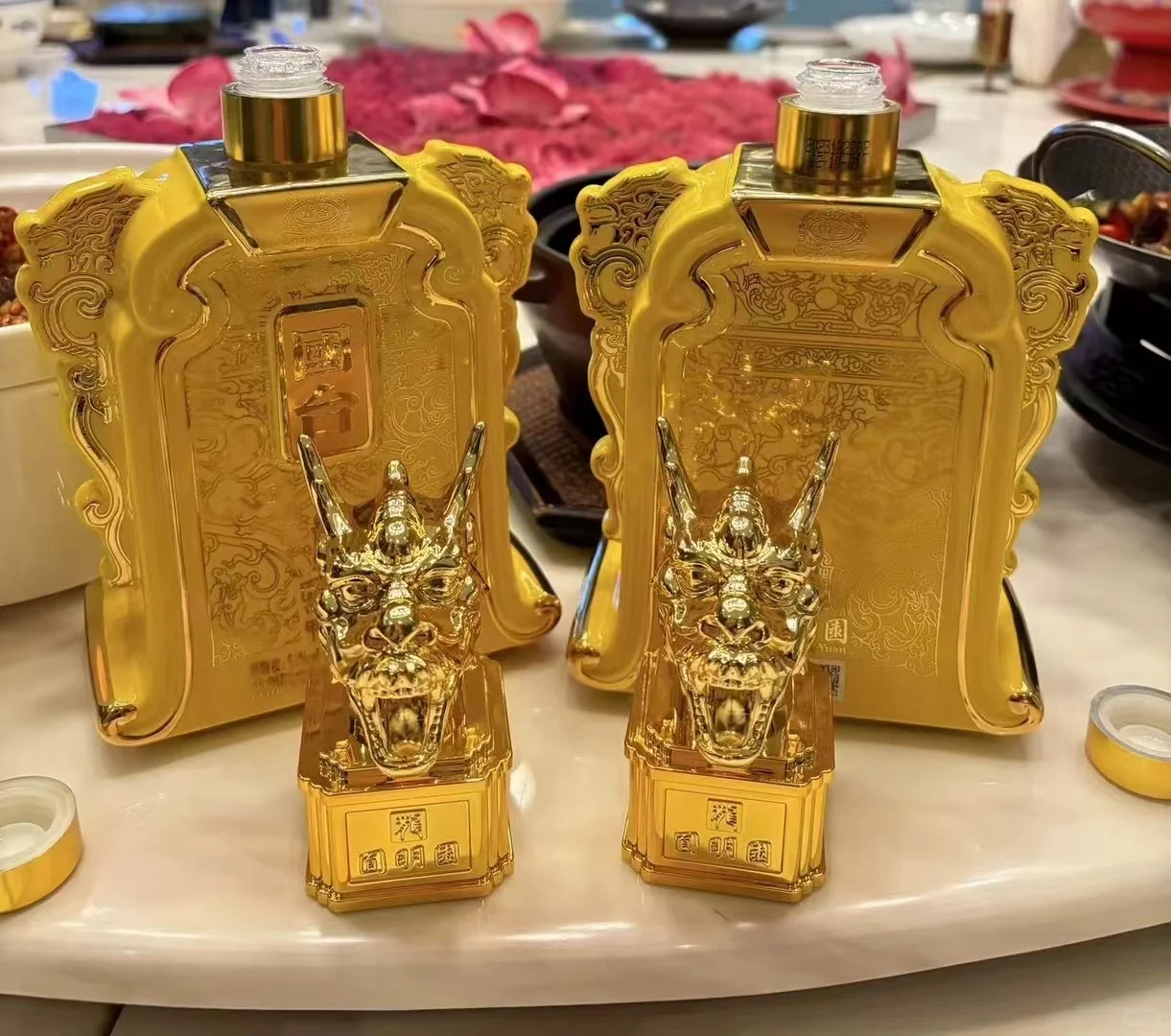 国台圆明园甲辰龙首是53度酱香型白酒