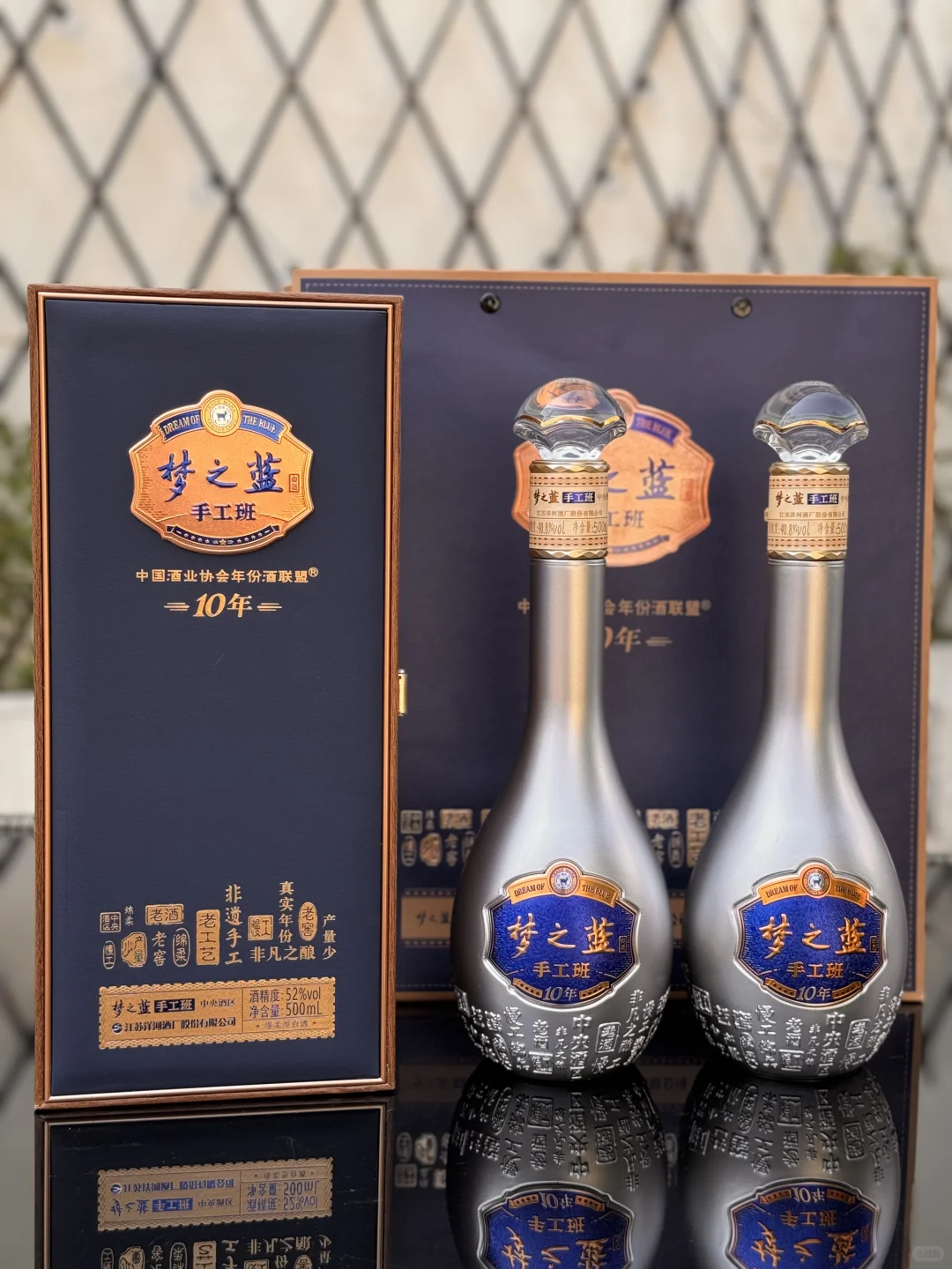 超有质感的梦之蓝！