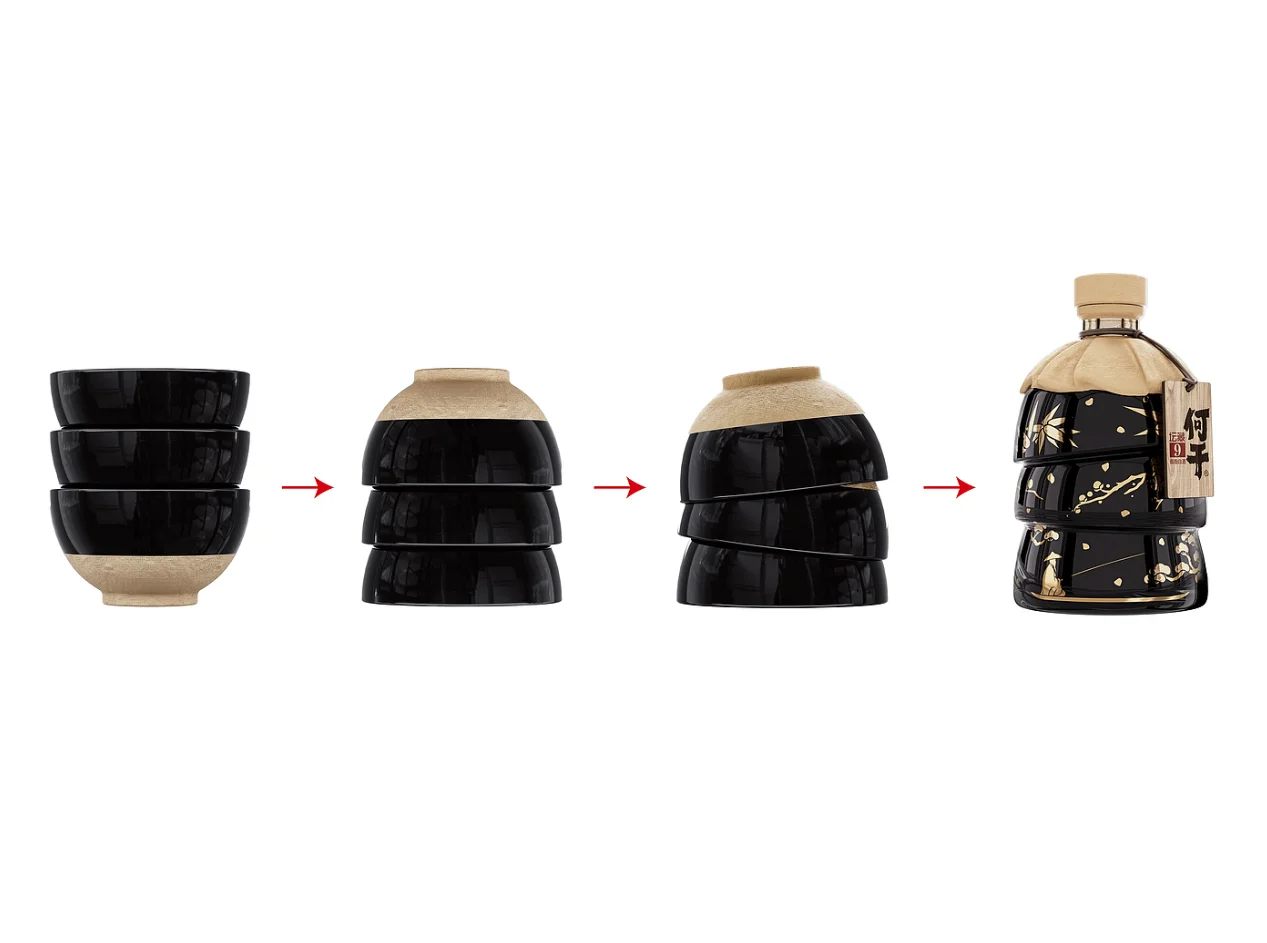 2024if奖-包装设计-2