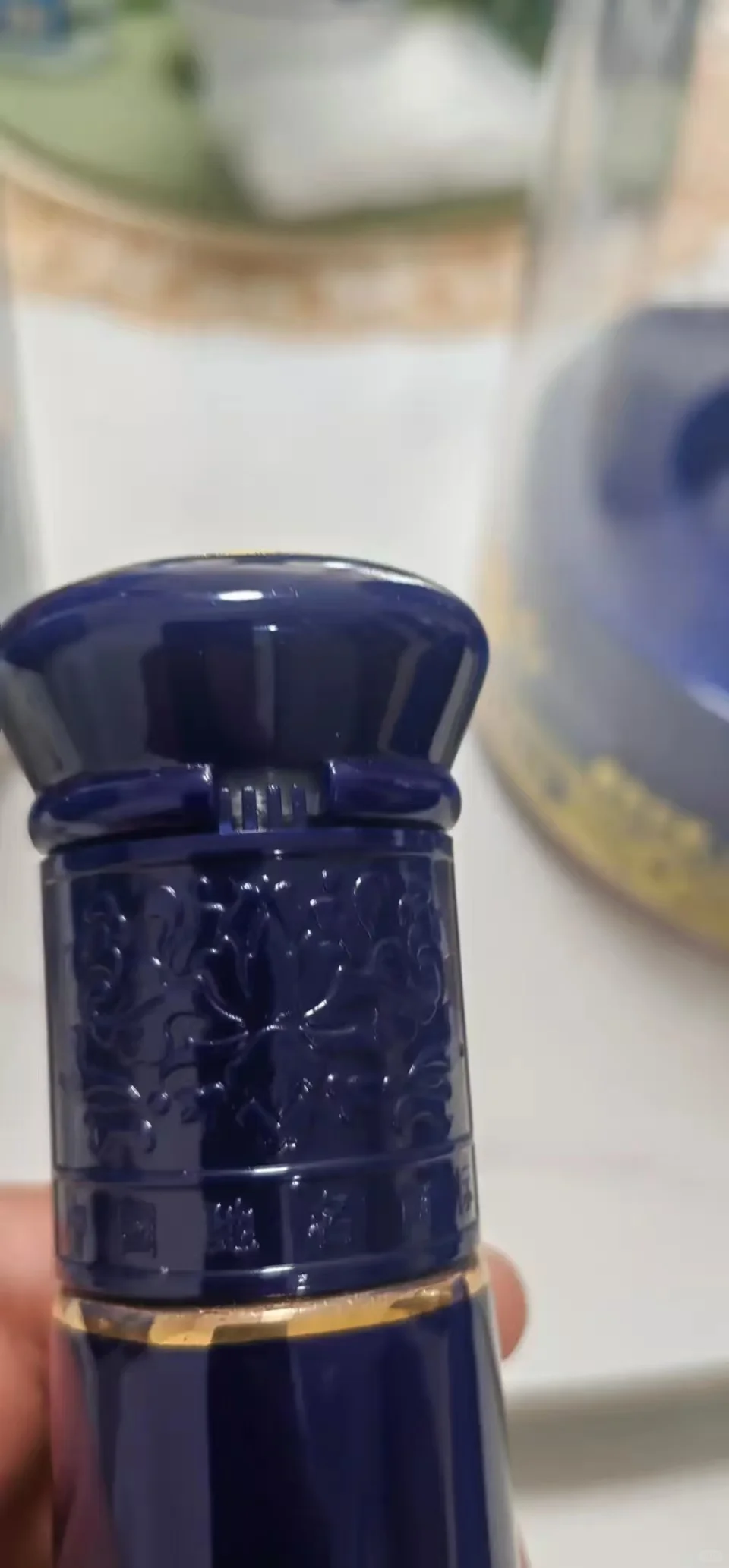 大佬们，老酒是不是智商税？？？