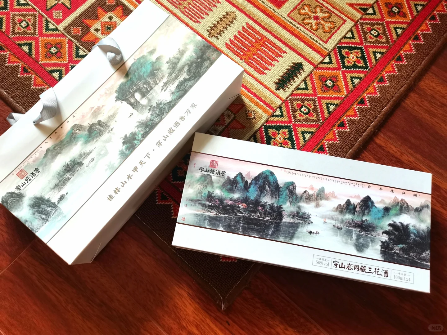 桂林的这款文创产品|好看！