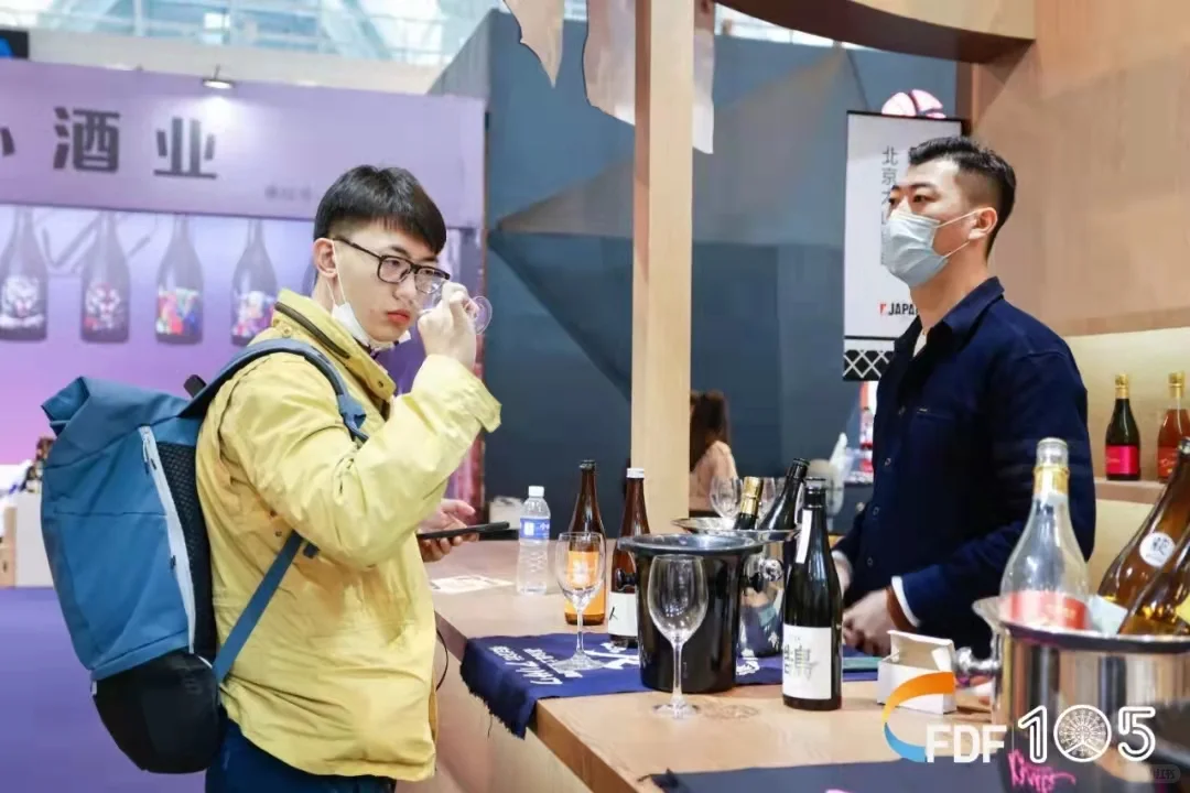 2026第114届全国糖酒商品交易会—成都春糖