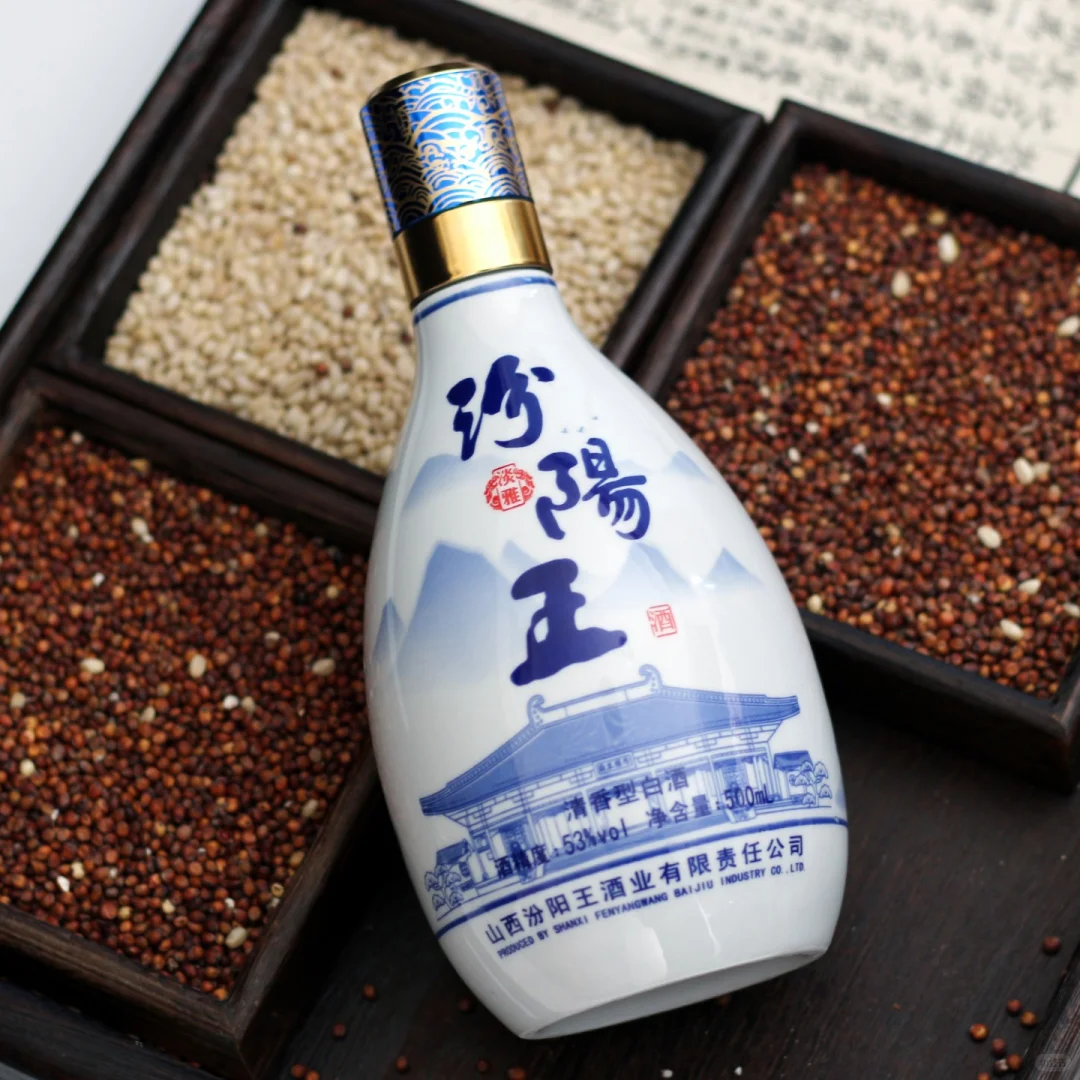 大国清香 汾阳王 淡雅系列