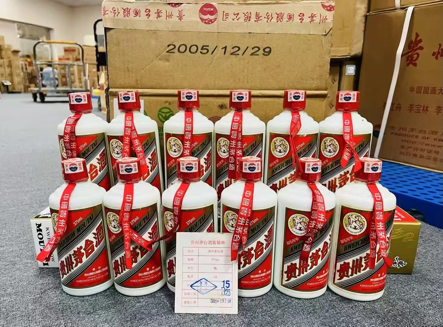 10.15北京茅台回收行情一览? 稀缺藏品领