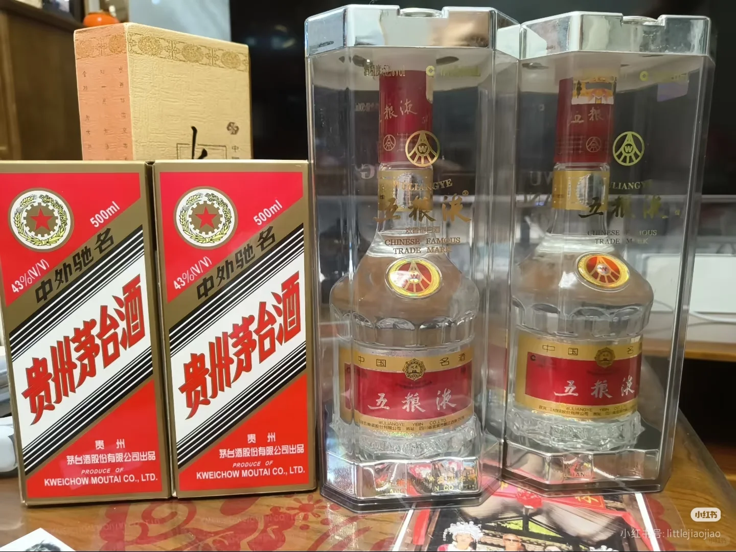 不让我爸喝过期酒还被骂