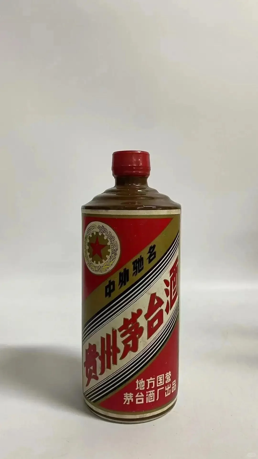 市场最贵的几款茅台看看你家有没?