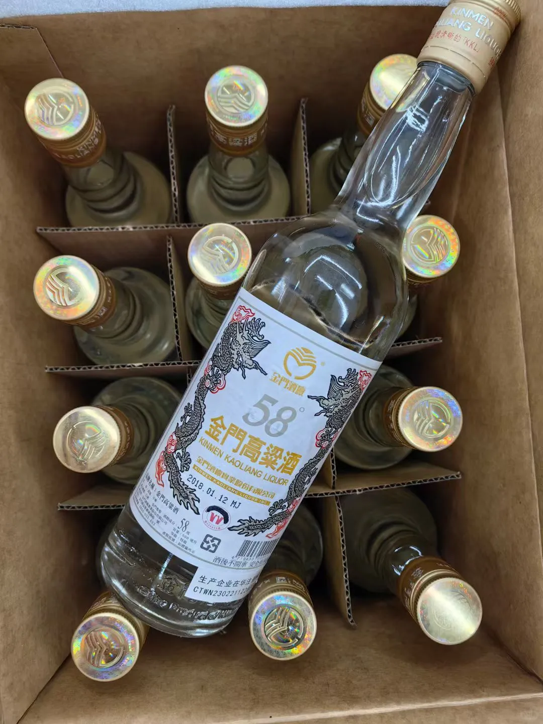 这款老年份白酒如果卖100多元，那就无敌了