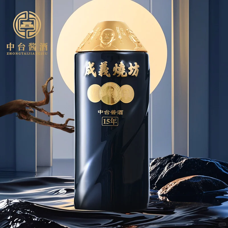 揭秘年份酒㊙️ 看完你就懂了