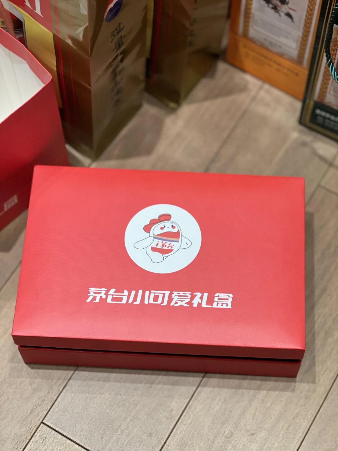 茅台小可爱礼盒