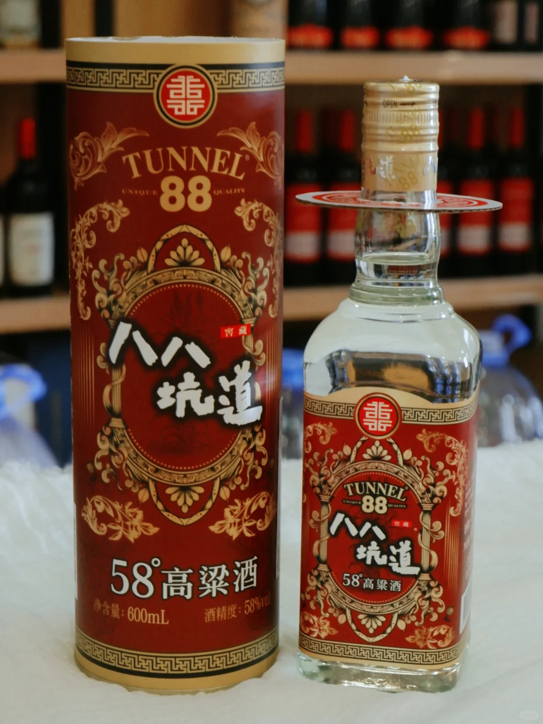 被李立群夸的台湾白酒!八八坑道真的不辣喉