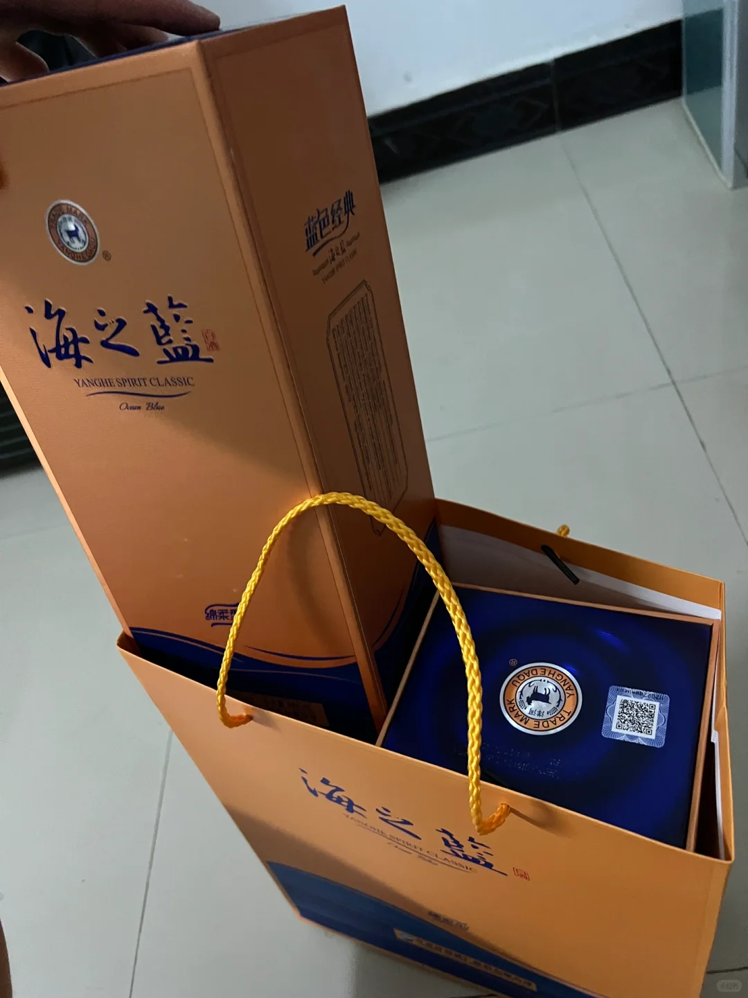 这个酒能卖多少钱？