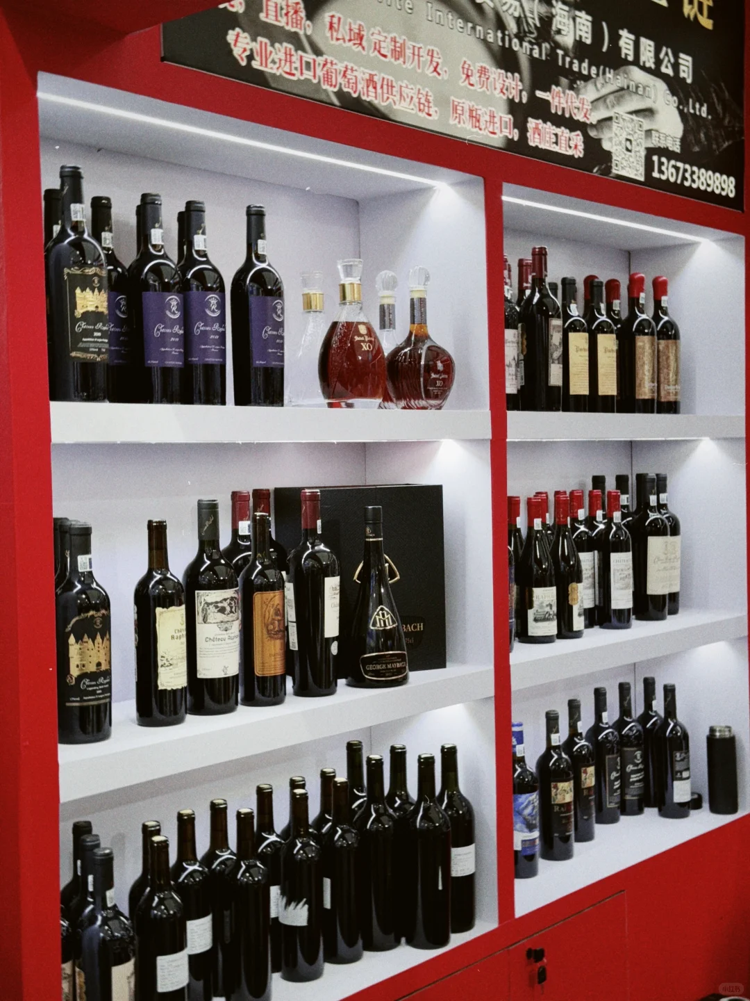 南京酒展杀疯了！500+酒企！这波直接封神?