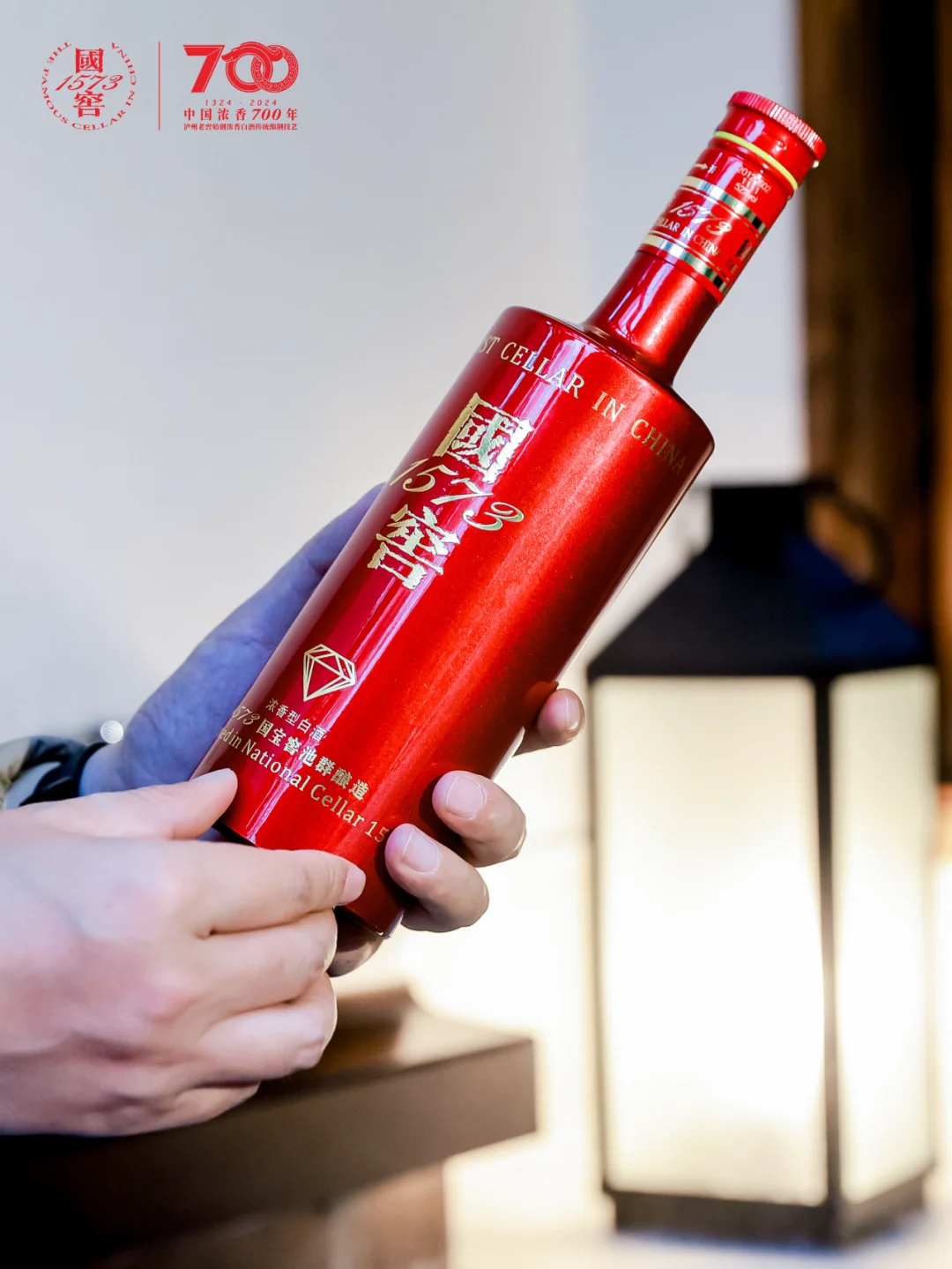 摊牌了!这是一款收藏级浓香白酒