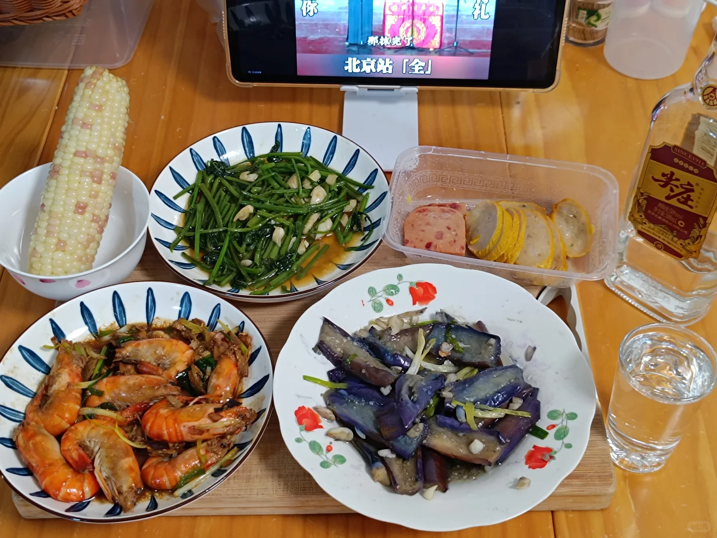 20几块，要什么自行车