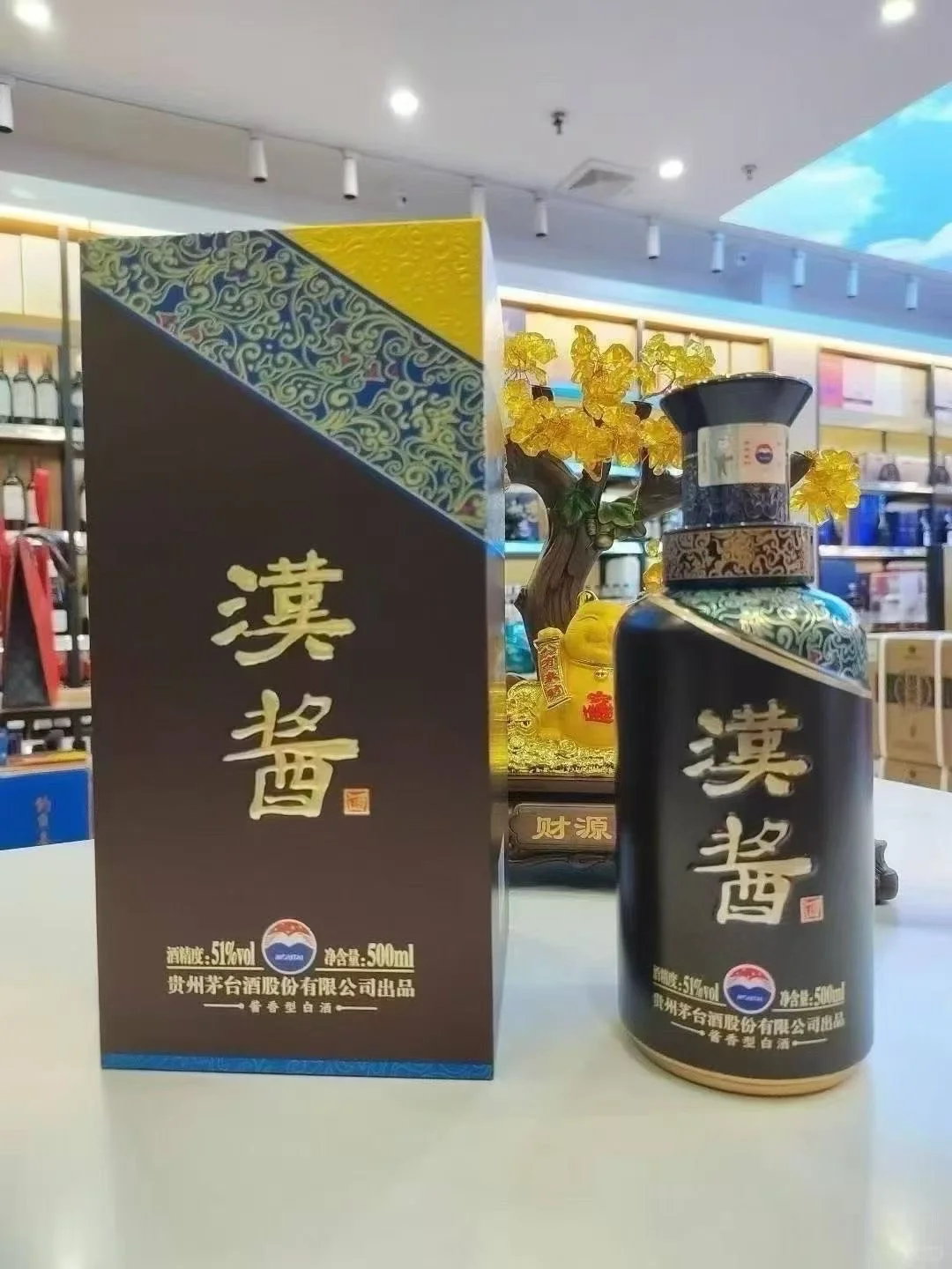 大曲80和汉酱3.0喜欢哪款