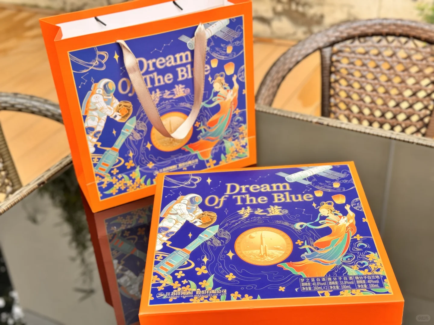 ?梦之蓝礼盒｜今年中秋的浪漫被它承包了✨