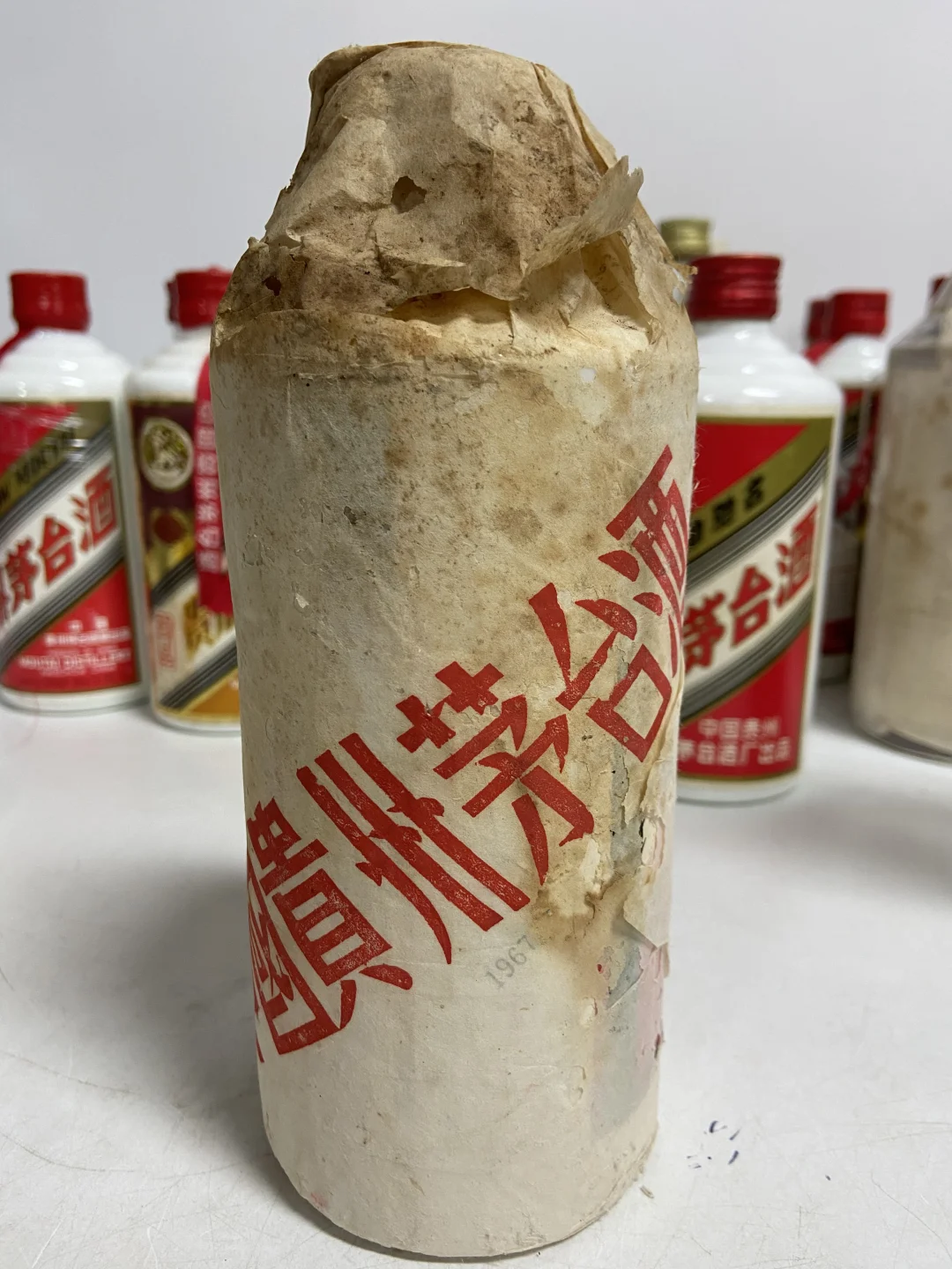 1967年老茅台??