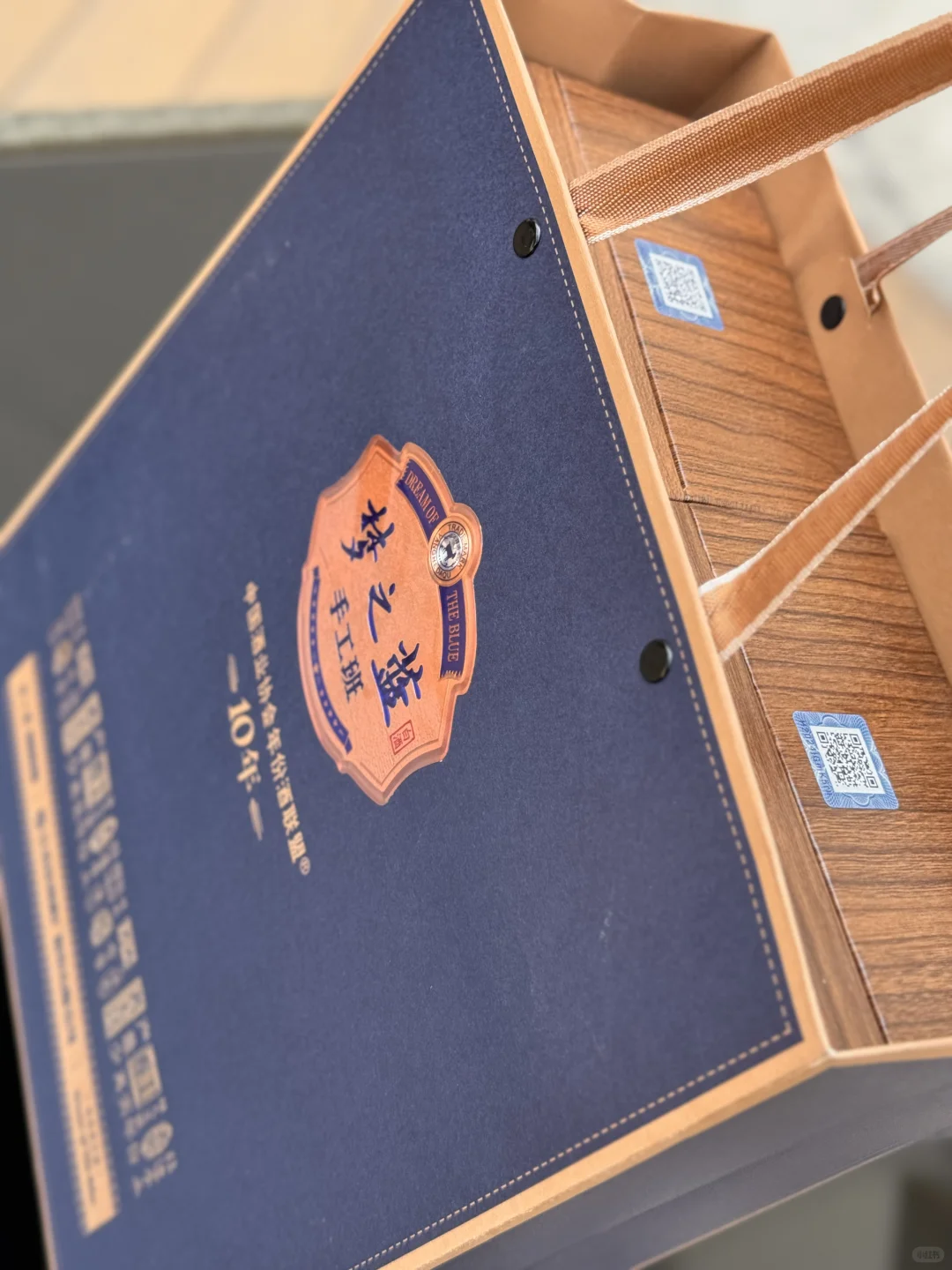 超有质感的梦之蓝！