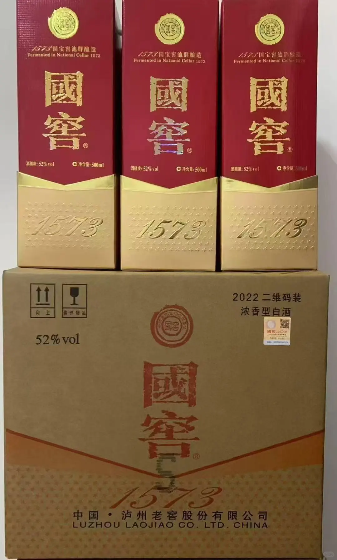 这家茅台真的太太太香了~