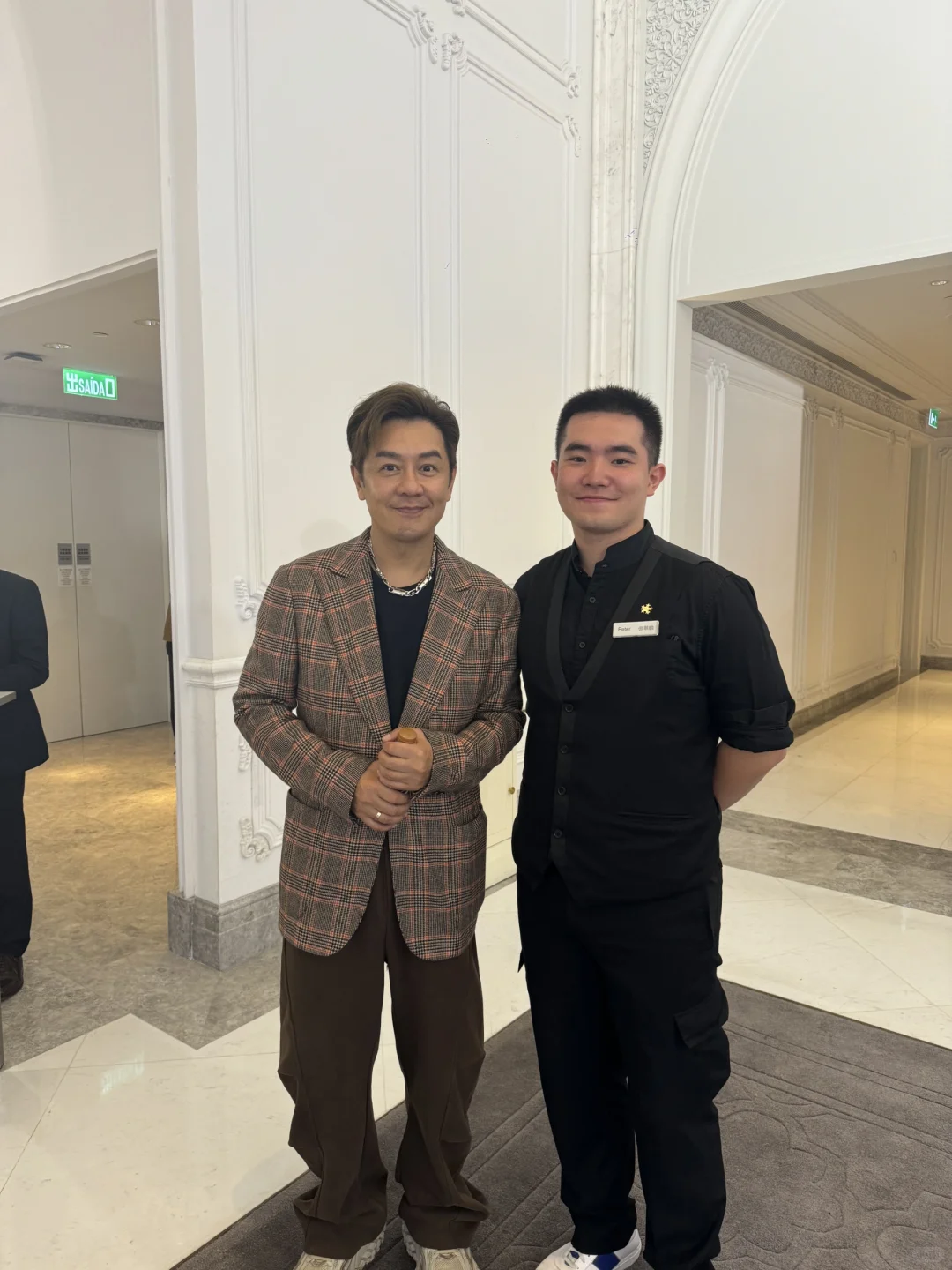 首届国际白酒调酒大赛