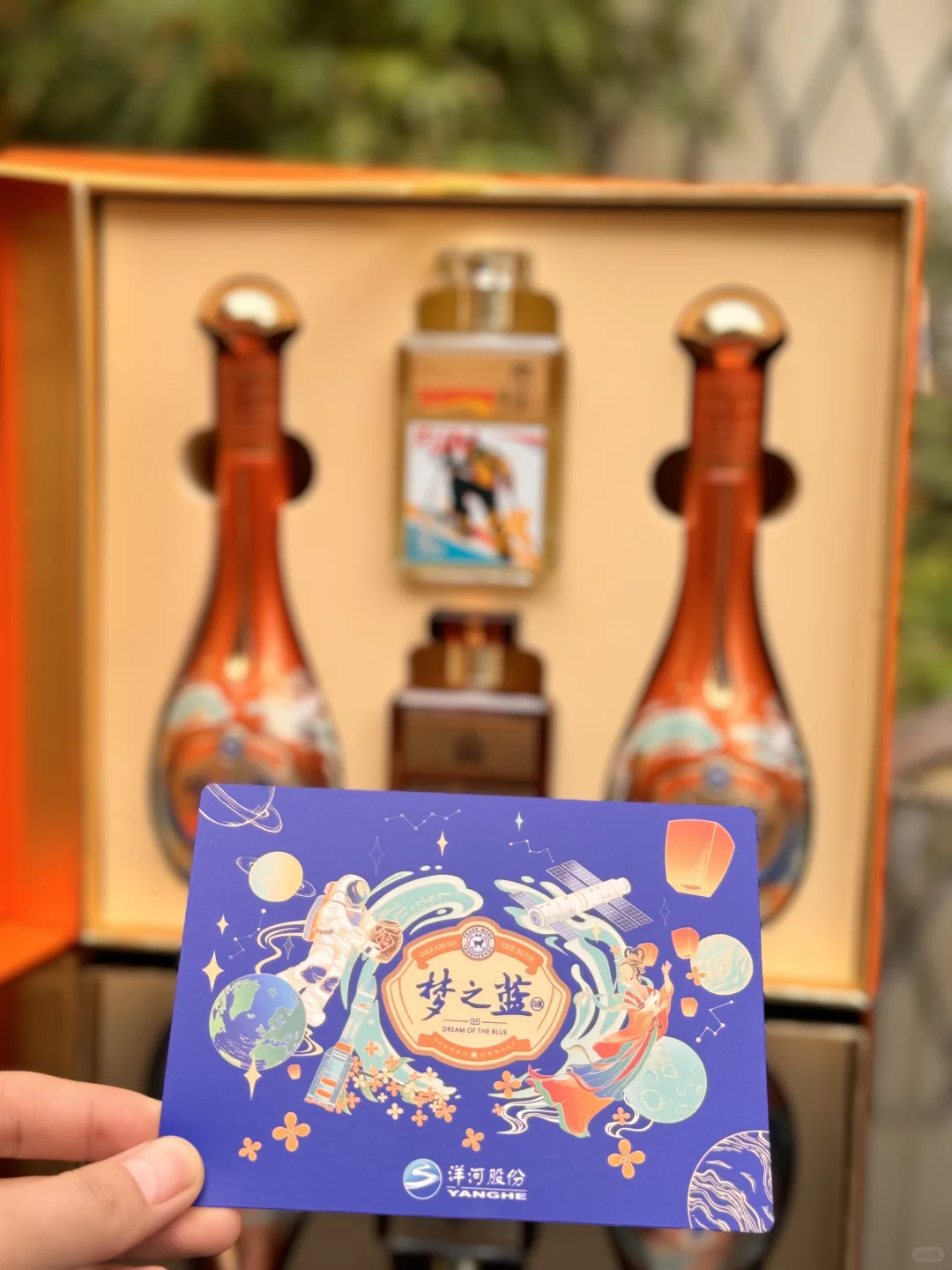 ?梦之蓝礼盒｜今年中秋的浪漫被它承包了✨