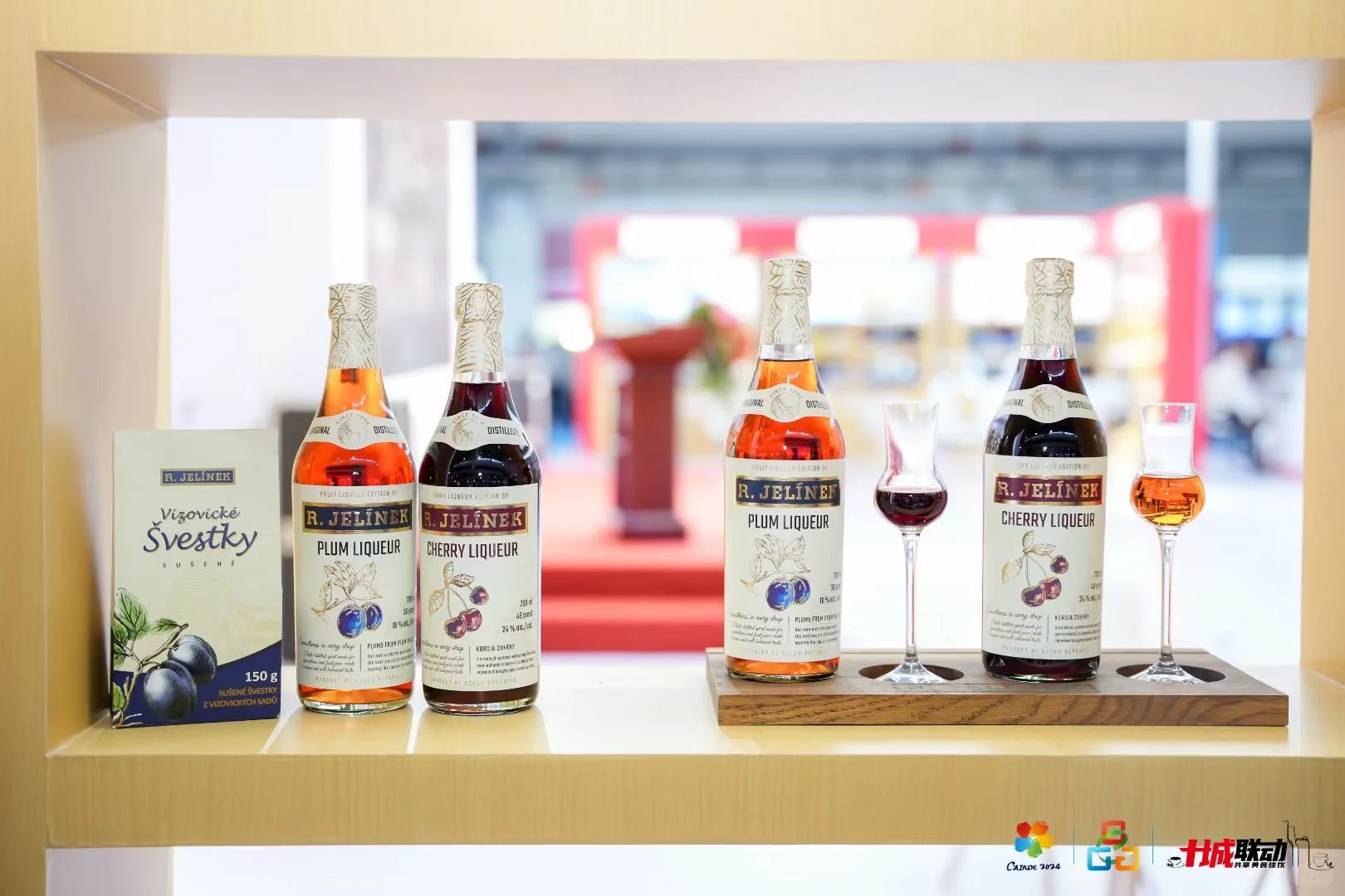 杏花村国际酒业博览会进行中 你来了吗