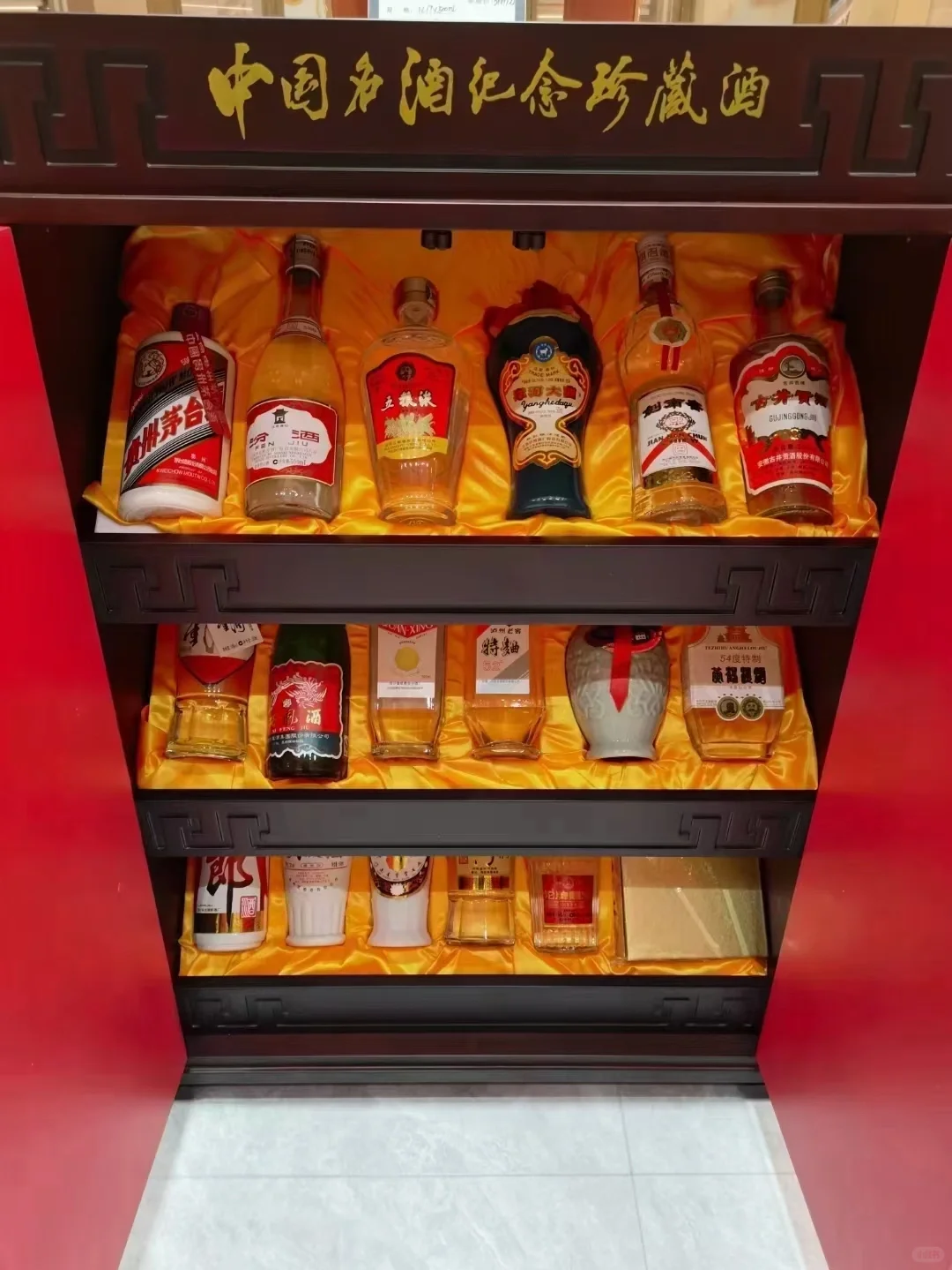 中国的老牌十七大名酒有哪些？