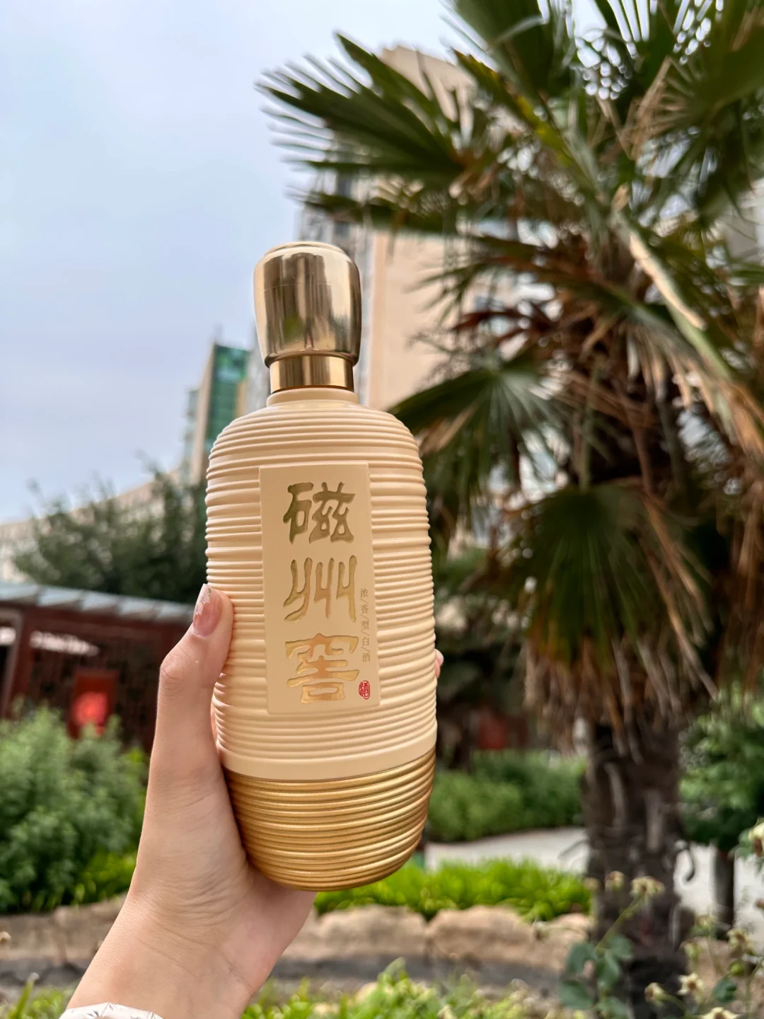 想了好久的白酒