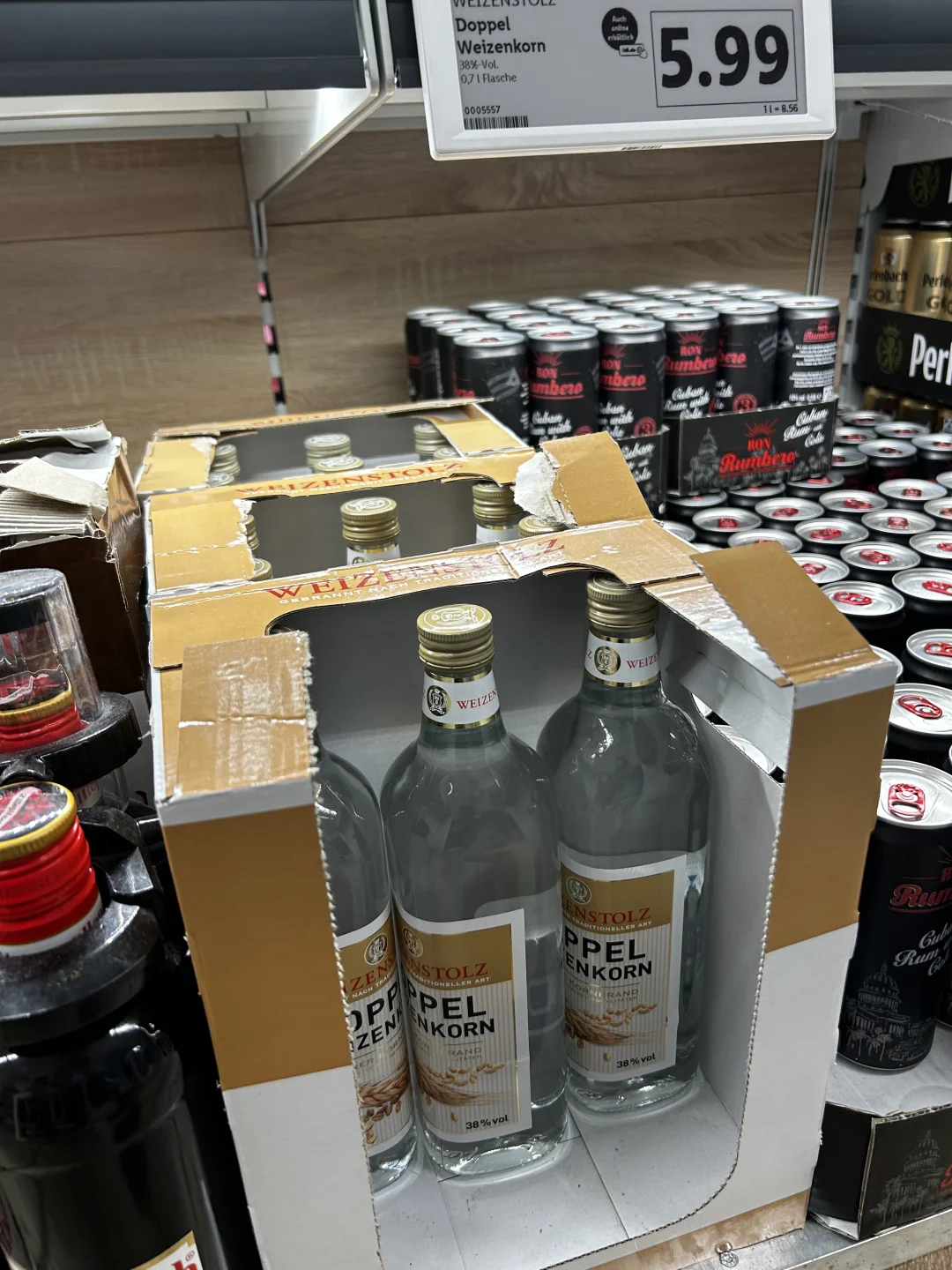 Lidl 白酒，纯粮食酒