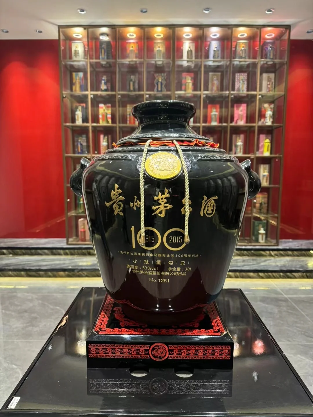 你会让孩子选白酒酿造工程这个专业吗？