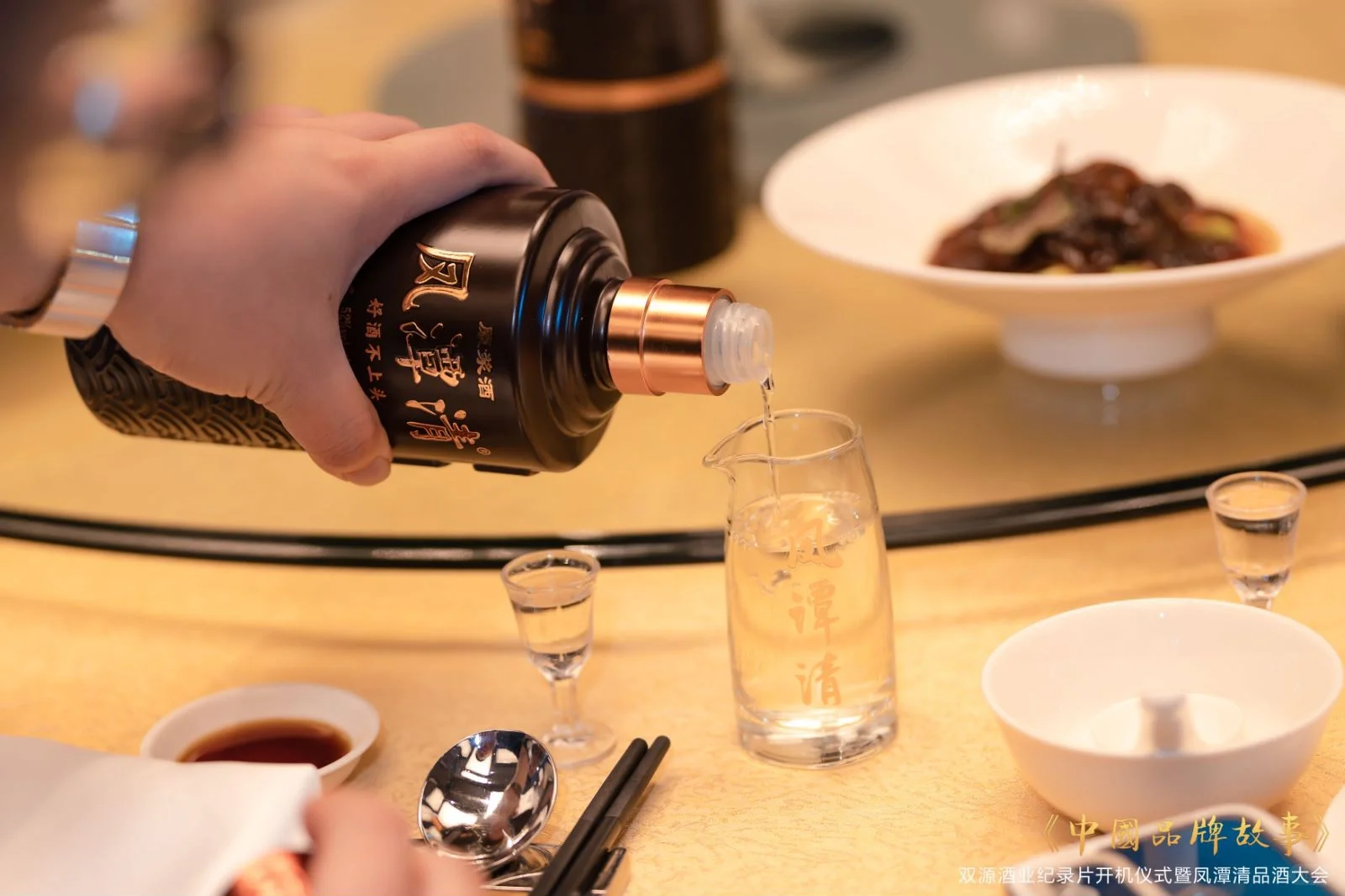 纪念我第一次喝白酒，我还是个大学生?