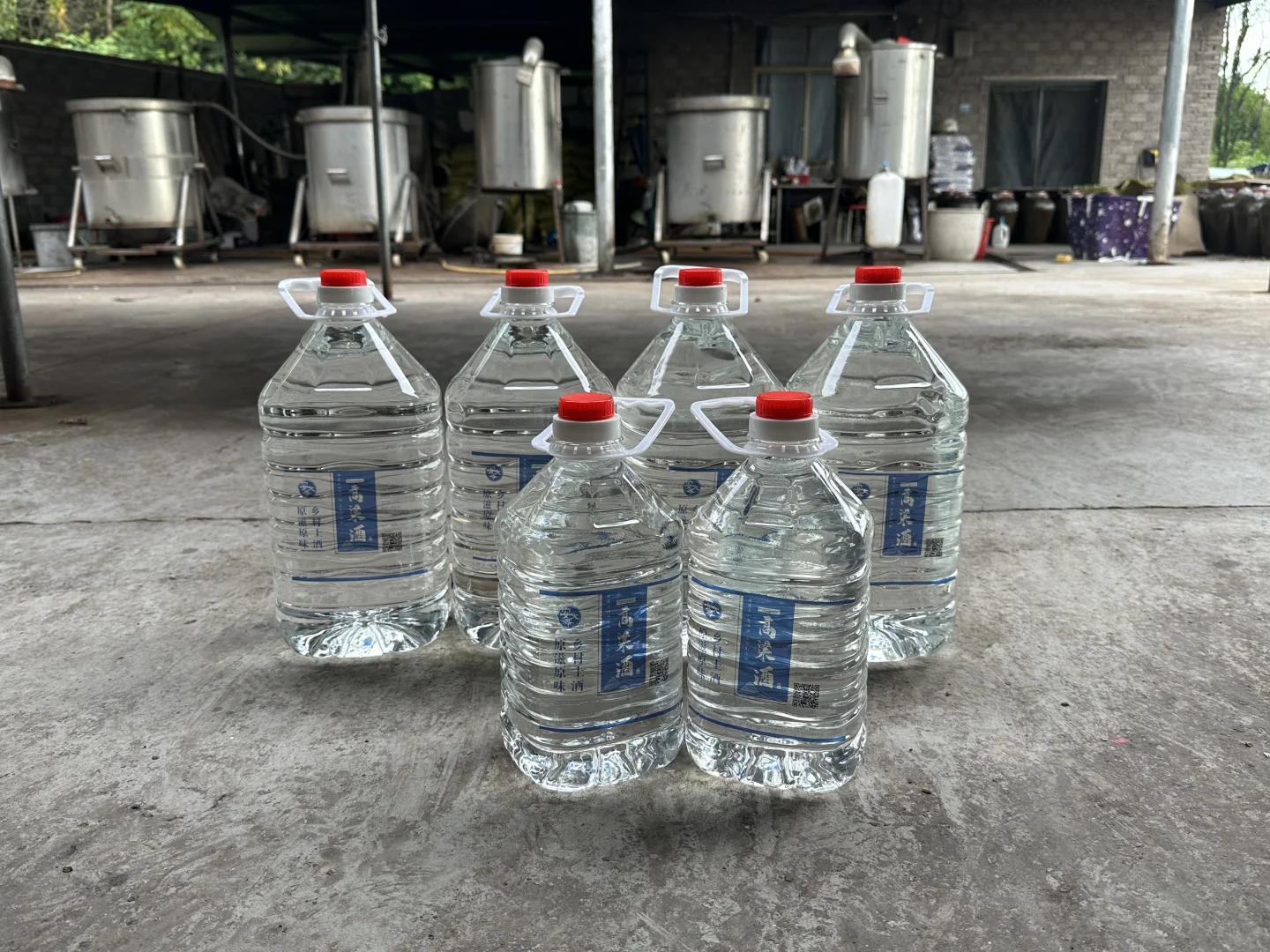 小红书顾客订购纯粮白酒近期合集