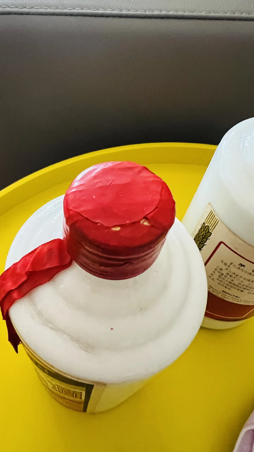 茅台年份如何鉴别